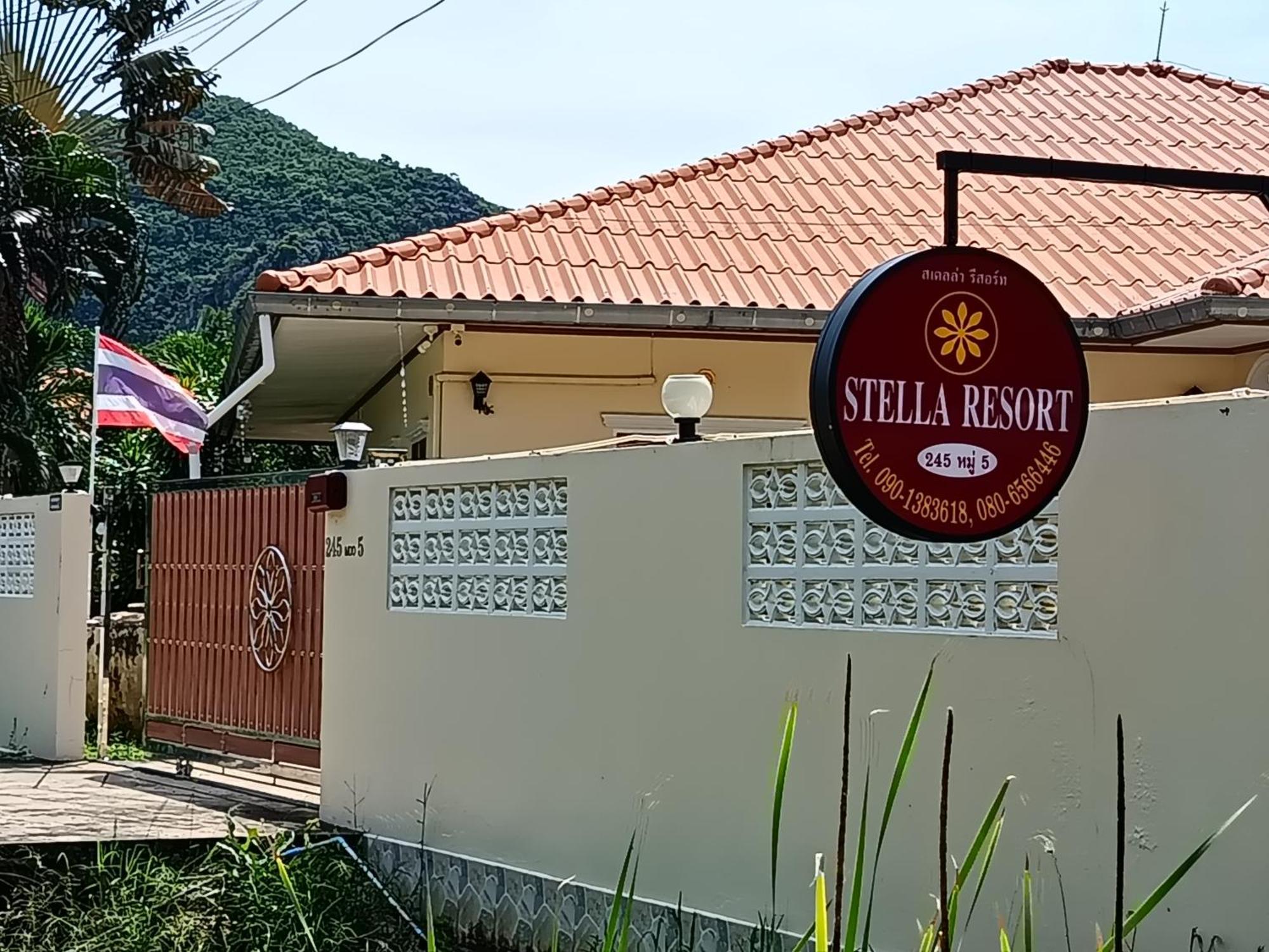Stella Resort Sam Roi Yot Extérieur photo
