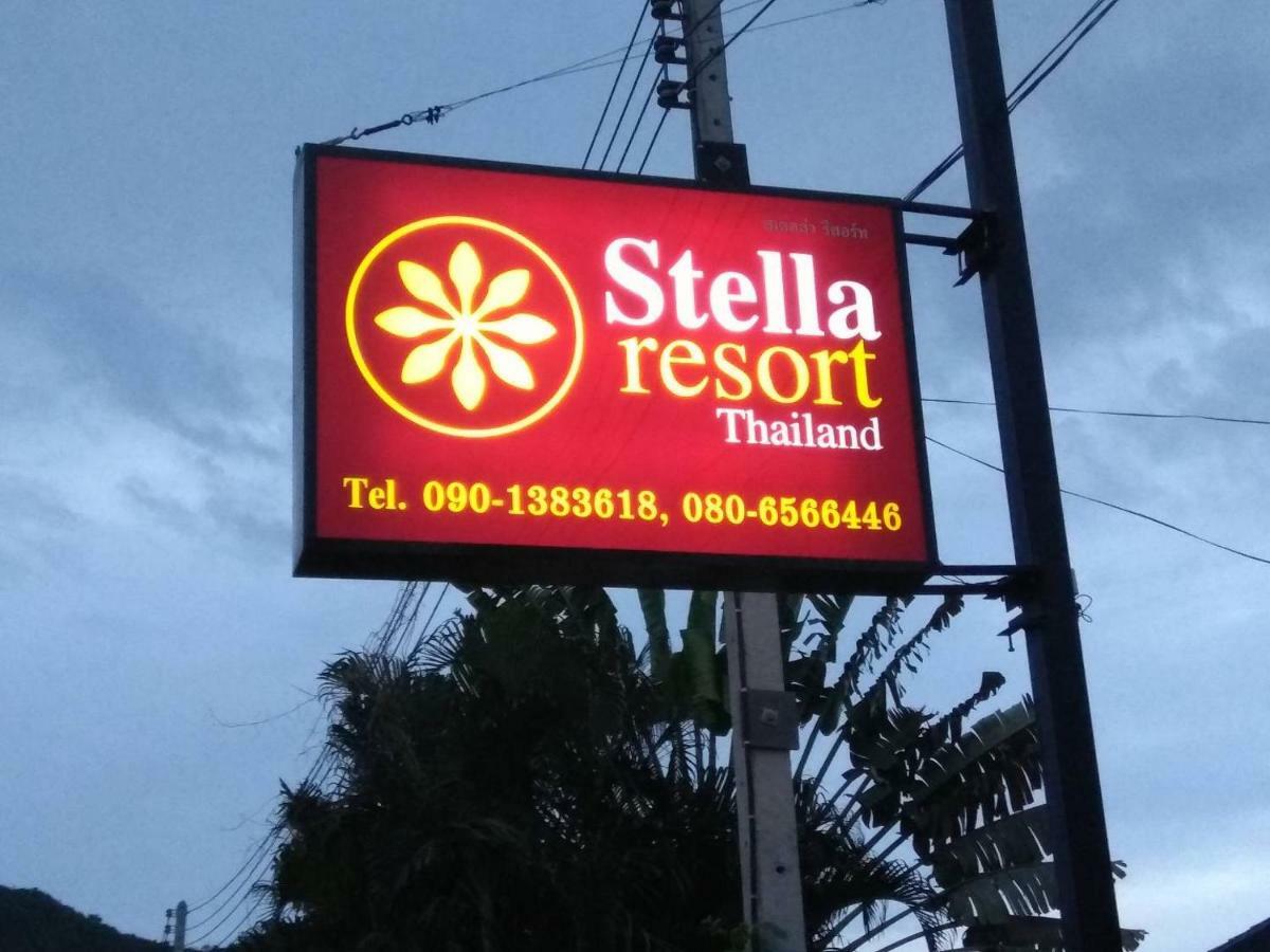 Stella Resort Sam Roi Yot Extérieur photo